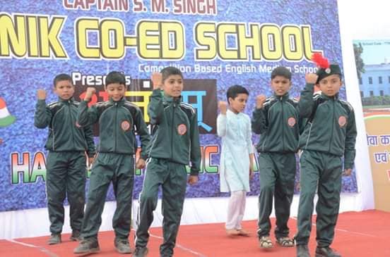 Sainik Co-ed School Education | Schools