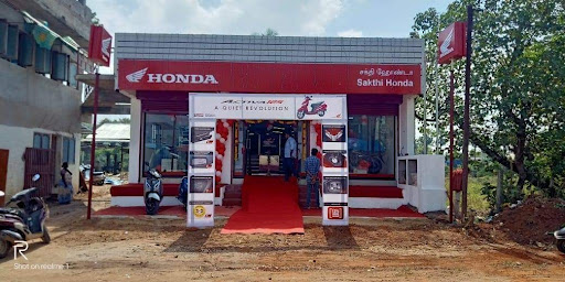 SAKTHI HONDA Automotive | Show Room