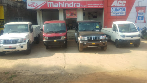 SALASAR AUTOCRAFTS PVT LTD Automotive | Show Room