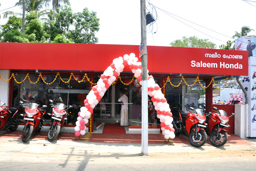 SALEEM MOTORS Automotive | Show Room