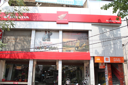 Sandhya Honda Automotive | Show Room