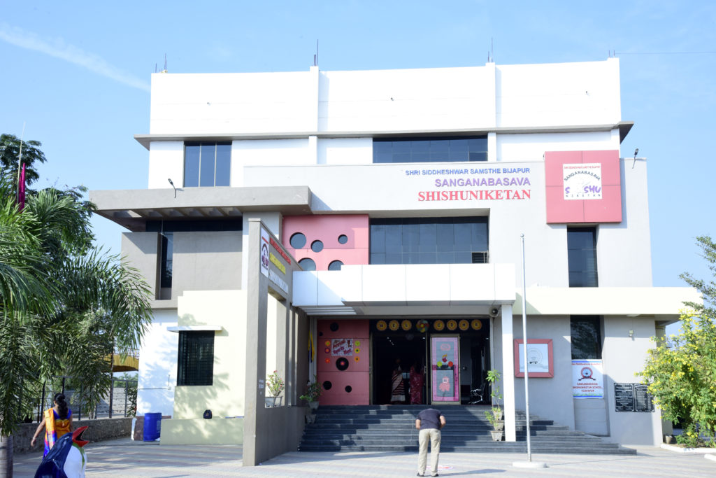 Sanganabasava Shishuniketan School Education | Schools