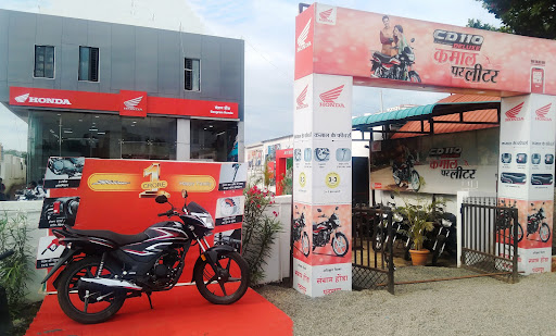 Sangram Honda Automotive | Show Room