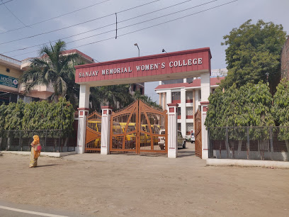 btc college in varanasi