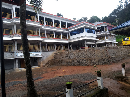 Best Colleges in Idukki | Joon Square Idukki