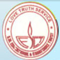 Sankaramangalam Public School Logo