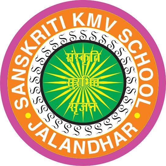 Sanskriti KMV School Logo