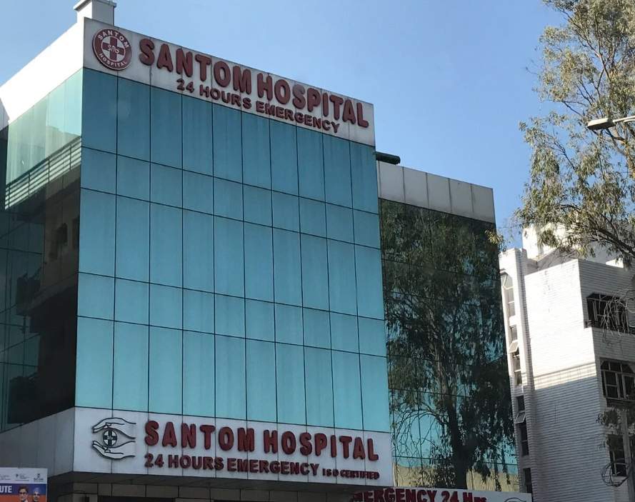 Santom Hospital Medical Services | Hospitals