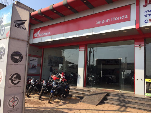 SAPAN HONDA GUNDERDEHI Automotive | Show Room