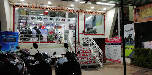 Sapana Honda Automotive | Show Room