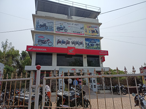 Saraf Honda Automotive | Show Room