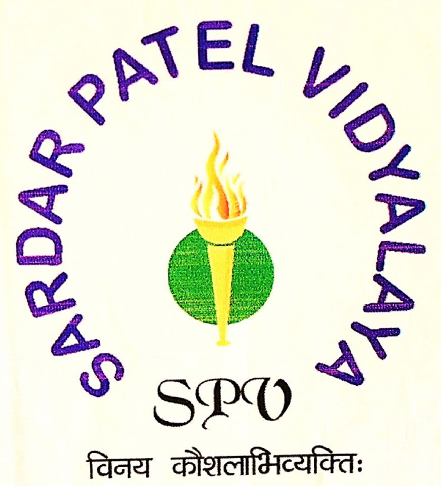 Sardar Patel Vidyalaya Logo