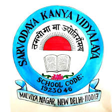 Sarvodaya Kanya Vidyalaya Inderlok Delhi Logo