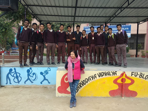 Sarvodya Vidyalaya FU Block Education | Schools