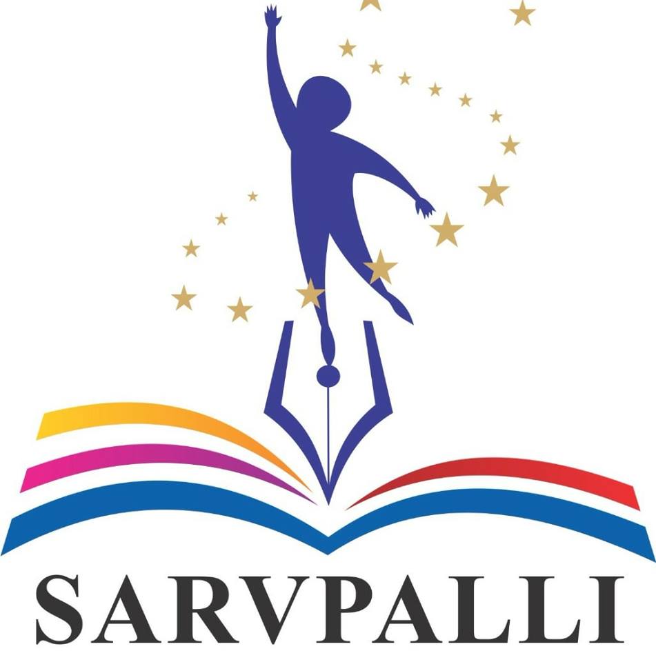 Sarvpalli Public School Logo