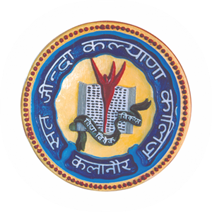 Sat Jinda Kalyana College Logo