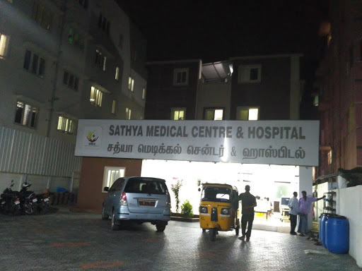 Sathya medical Centre & Hospital|Hospitals|Medical Services