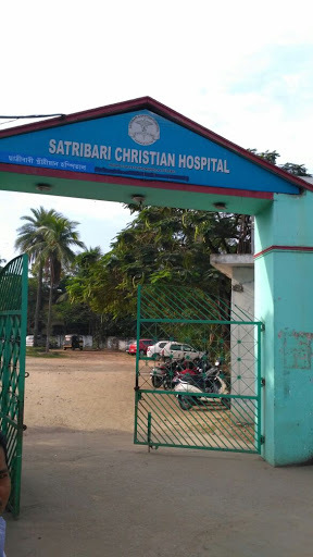 Satribari Christian Hospital Medical Services | Hospitals