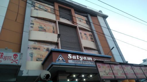 Satyam Diagnostics Medical Services | Diagnostic centre