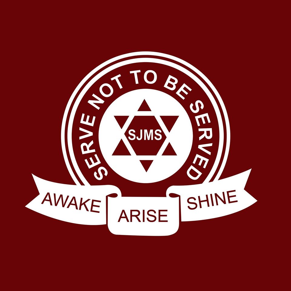 Saviour Jesus Matriculation School Logo