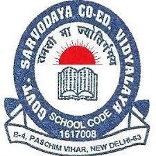 SBBM Govt. Sarvodaya Vidyalaya Logo