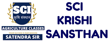 SCI KRISHI SANSTHAN Logo