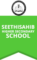 Seethi Sahib Higher Secondary School Logo