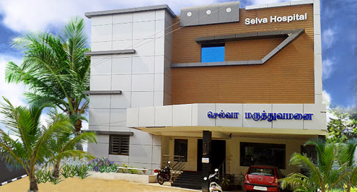 Selva Hospital Medical Services | Hospitals