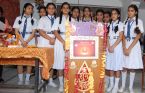 Seth Hukam Chand S.D Public School Education | Schools