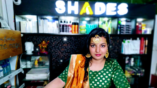 Shades Unisex Salon Active Life | Salon