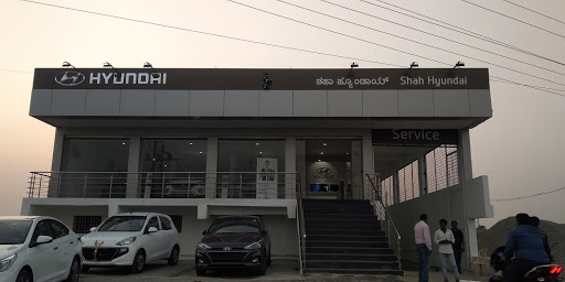 Shah Hyundai Automotive | Show Room