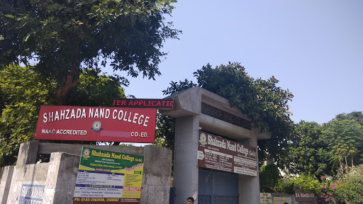 Shahzada Nand College Education | Colleges