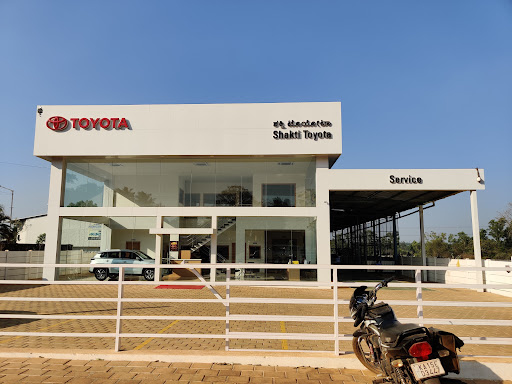 SHAKTI TOYOTA Automotive | Show Room