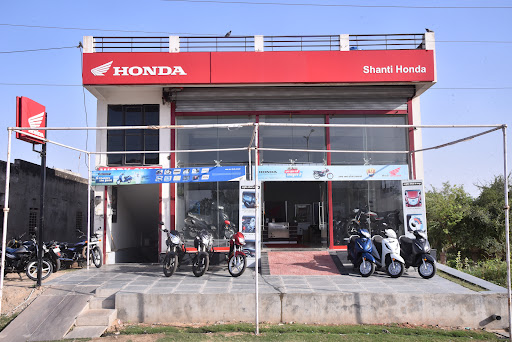 Shanti Honda Automotive | Show Room