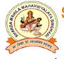 Sharda Mahila Mahavidyalaya, Singhani Logo