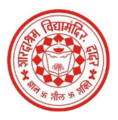 Shardashram Vidyamandir International School Logo