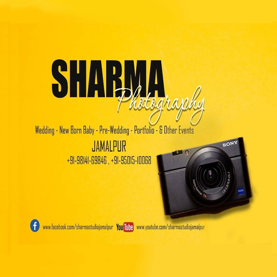 Sharma Digital Studio Logo