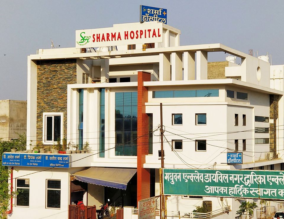 Sharma Hospital Medical Services | Healthcare