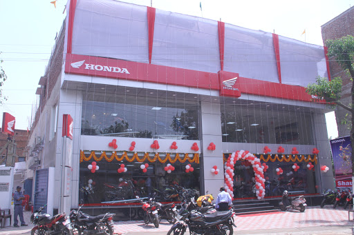 Shaurya Honda Automotive | Show Room