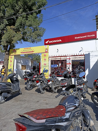 Shekhawati Honda Automotive | Show Room