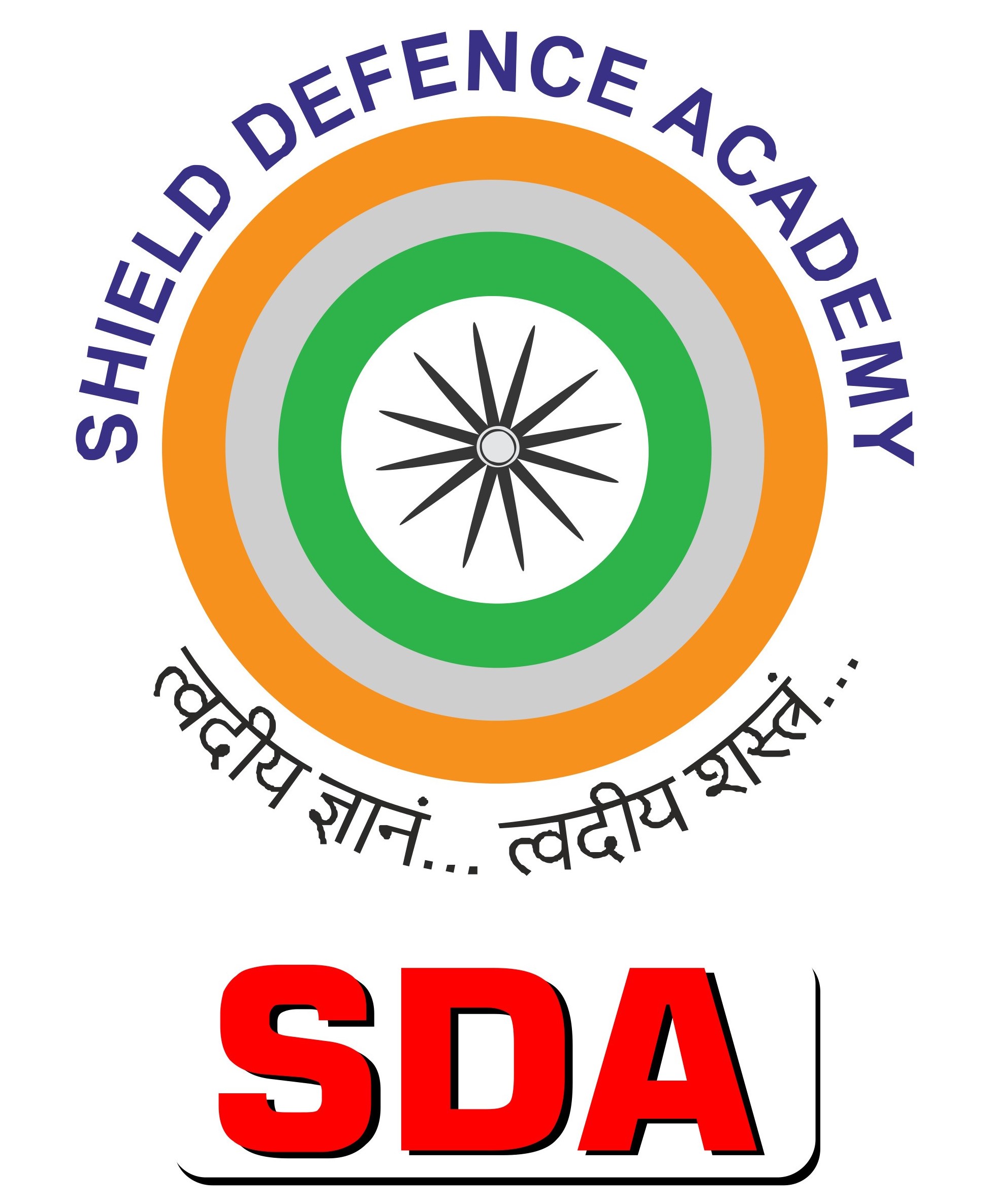 Shield Defence Academy|Colleges|Education