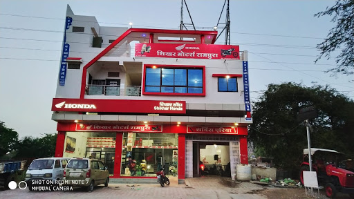 Shikhar Honda Automotive | Show Room