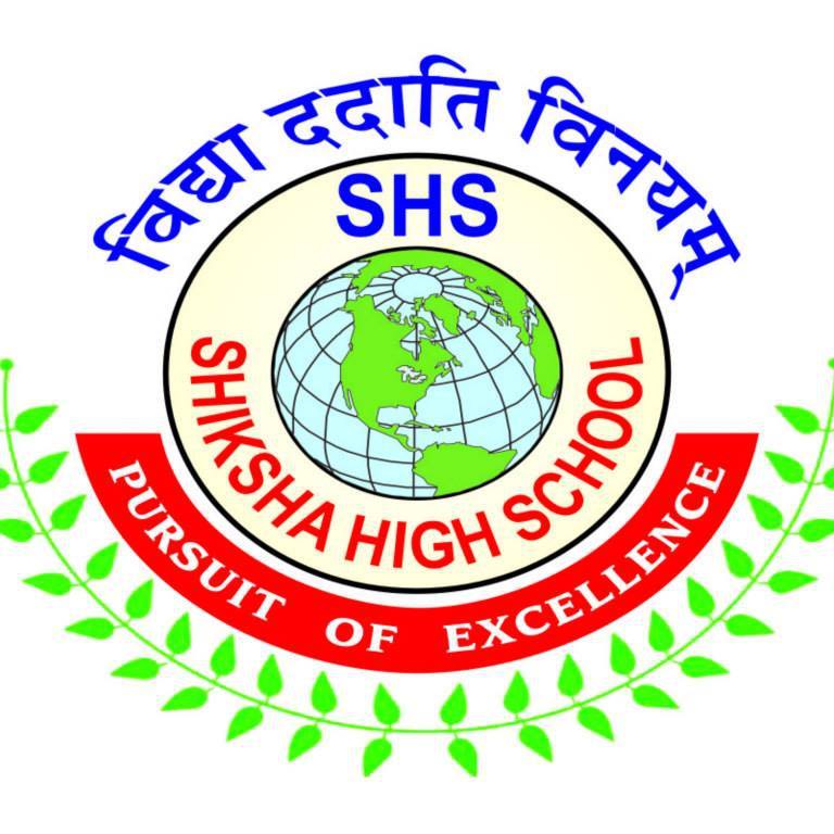 Shiksha High School Logo