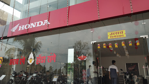 Shinde Honda Automotive | Show Room