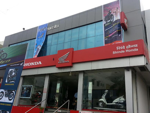 Shinde Honda Automotive | Show Room