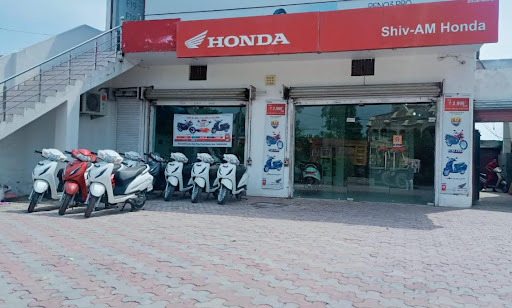 Shiv-AM Honda Automotive | Show Room