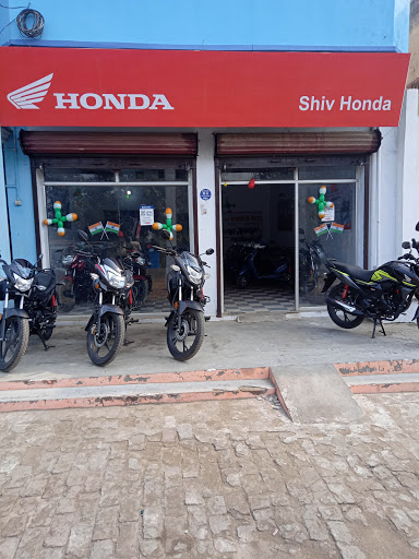 Shiv Honda Automotive | Show Room