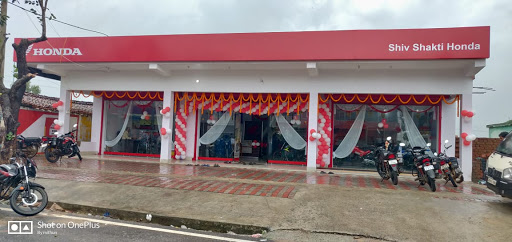 SHIV SHAKTI HONDA Automotive | Show Room