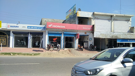 Shiva Honda Automotive | Show Room