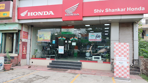 Shivshankar Honda Automotive | Show Room